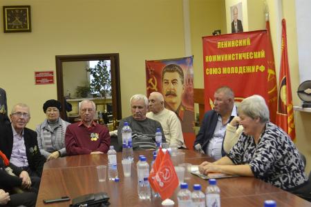 В Воронежском обкоме КПРФ наградили участников строительства Байкало-Амурской магистрали