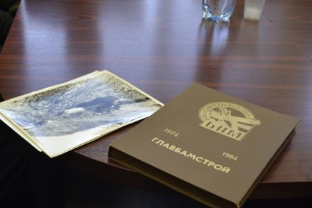 В Воронежском обкоме КПРФ наградили участников строительства Байкало-Амурской магистрали