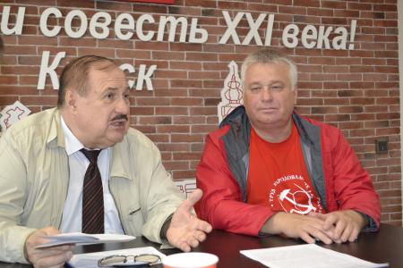 Воронеж - Курск: мы вместе!