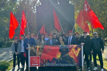 В Дагестане отметили День рождения комсомола