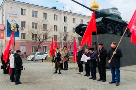 Комсомольцы и коммунисты Забайкалья отметили 106-ю годовщину со дня создания Комсомола