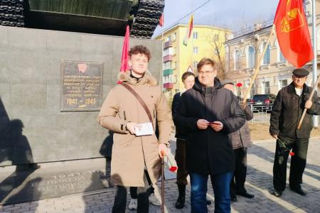 Комсомольцы и коммунисты Забайкалья отметили 106-ю годовщину со дня создания Комсомола