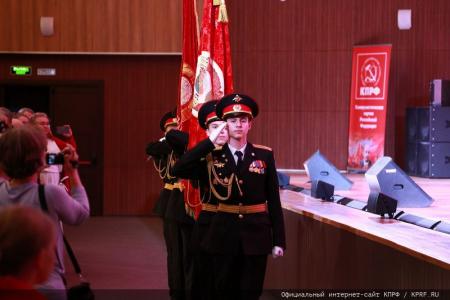 Комсомол - моя судьба! В Московском дворце пионеров состоялся праздничный концерт