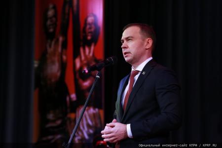 Комсомол - моя судьба! В Московском дворце пионеров состоялся праздничный концерт