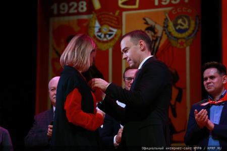 Комсомол - моя судьба! В Московском дворце пионеров состоялся праздничный концерт