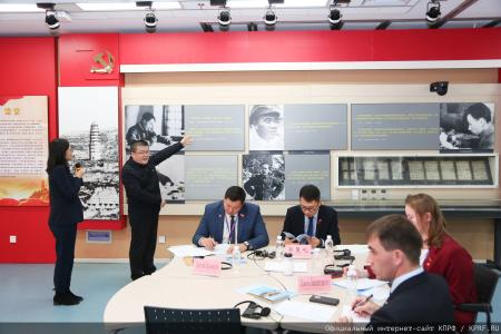 Делегация КПРФ в КНР посетила родину Си Цзиньпина