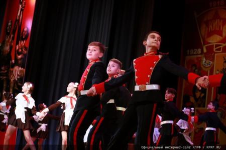 Комсомол - моя судьба! В Московском дворце пионеров состоялся праздничный концерт