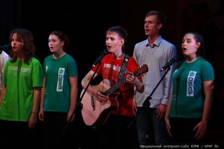 Комсомол - моя судьба! В Московском дворце пионеров состоялся праздничный концерт