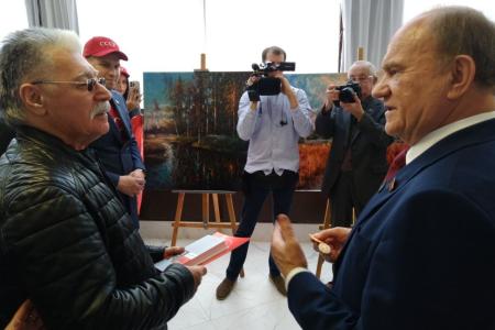 Лидер КПРФ Г.А. Зюганов открыл выставку картин художника Н.Ламидова «Донбасс, мы с тобой»