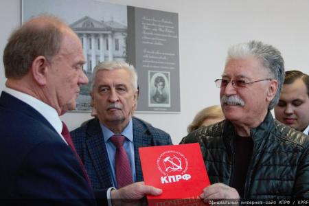 Лидер КПРФ Г.А. Зюганов открыл выставку картин художника Н.Ламидова «Донбасс, мы с тобой»