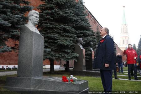 Рожденный в горниле Великого Октября!