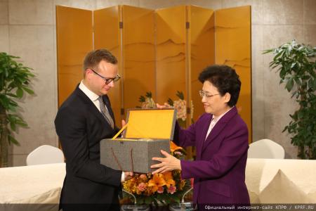Делегация КПРФ в КНР посетила родину Си Цзиньпина