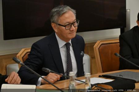 Г.А. Зюганову вручена высшая награда Лаосской Народно-Демократической Республики