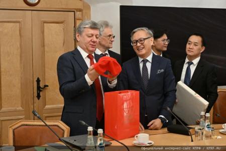 Г.А. Зюганову вручена высшая награда Лаосской Народно-Демократической Республики