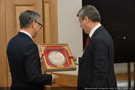 Г.А. Зюганову вручена высшая награда Лаосской Народно-Демократической Республики