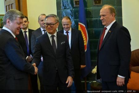 Г.А. Зюганову вручена высшая награда Лаосской Народно-Демократической Республики