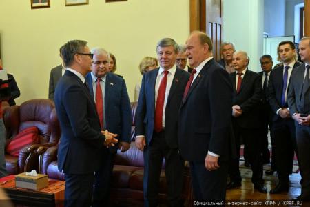 Г.А. Зюганову вручена высшая награда Лаосской Народно-Демократической Республики