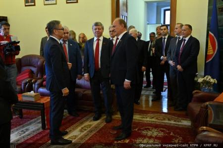 Г.А. Зюганову вручена высшая награда Лаосской Народно-Демократической Республики