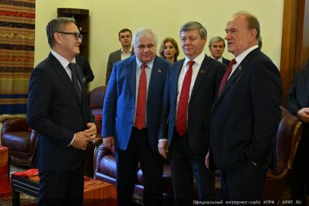 Г.А. Зюганову вручена высшая награда Лаосской Народно-Демократической Республики