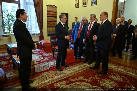 Г.А. Зюганову вручена высшая награда Лаосской Народно-Демократической Республики