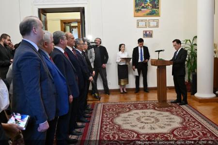 Г.А. Зюганову вручена высшая награда Лаосской Народно-Демократической Республики