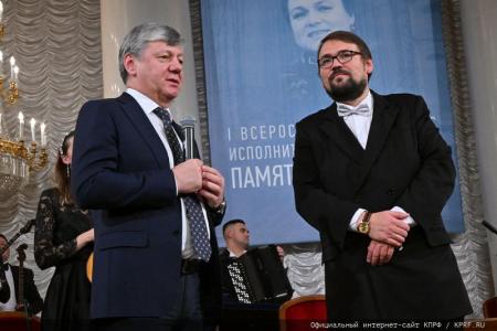 Митинг в Вологде. Да здравствует Великий Октябрь!