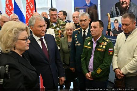 Г.А. Зюганов принял участие в открытии выставки «Отец Героя»
