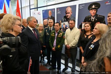Г.А. Зюганов принял участие в открытии выставки «Отец Героя»