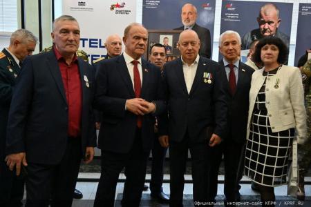 Г.А. Зюганов принял участие в открытии выставки «Отец Героя»