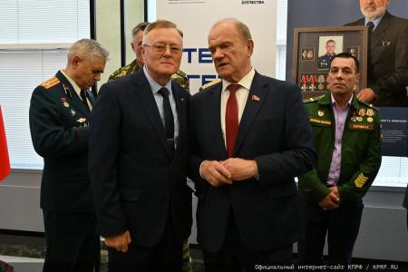 Г.А. Зюганов принял участие в открытии выставки «Отец Героя»