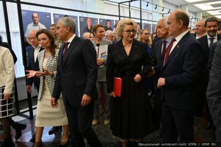 Г.А. Зюганов принял участие в открытии выставки «Отец Героя»