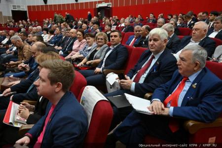 В Подмосковье состоялся семинар-совещание руководителей комитетов региональных отделений КПРФ