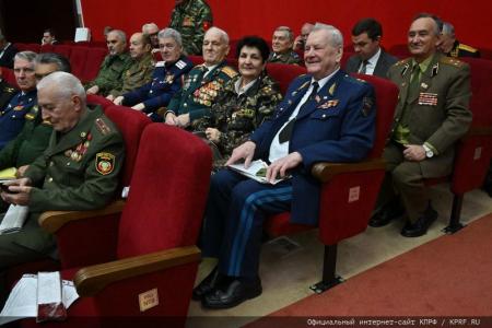 В Подмосковье состоялся семинар-совещание руководителей комитетов региональных отделений КПРФ