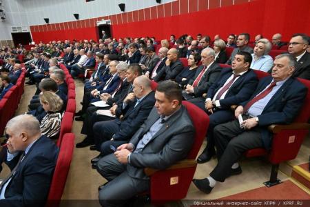В Подмосковье состоялся семинар-совещание руководителей комитетов региональных отделений КПРФ