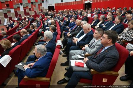 В Подмосковье состоялся семинар-совещание руководителей комитетов региональных отделений КПРФ
