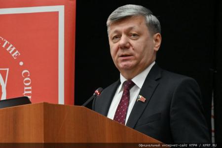 В Подмосковье состоялся семинар-совещание руководителей комитетов региональных отделений КПРФ