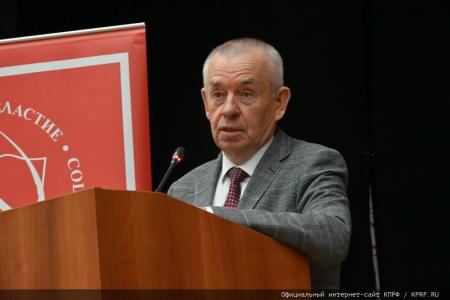 В Подмосковье состоялся семинар-совещание руководителей комитетов региональных отделений КПРФ
