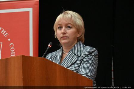 В Подмосковье состоялся семинар-совещание руководителей комитетов региональных отделений КПРФ