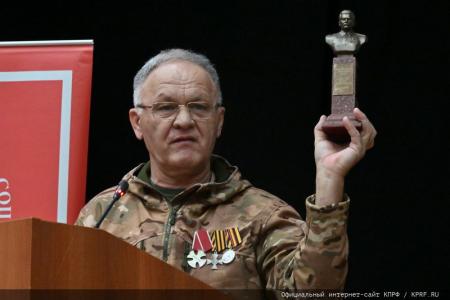 В Подмосковье состоялся семинар-совещание руководителей комитетов региональных отделений КПРФ