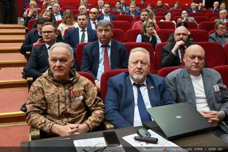 В Подмосковье состоялся семинар-совещание руководителей комитетов региональных отделений КПРФ