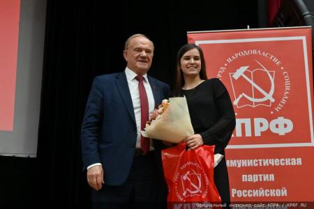 В Подмосковье состоялся семинар-совещание руководителей комитетов региональных отделений КПРФ