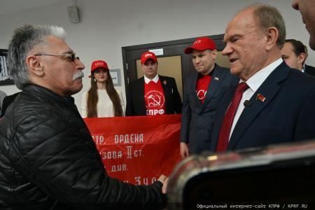 В Подмосковье состоялся семинар-совещание руководителей комитетов региональных отделений КПРФ