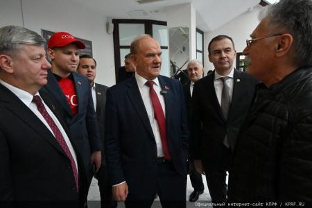 В Подмосковье состоялся семинар-совещание руководителей комитетов региональных отделений КПРФ