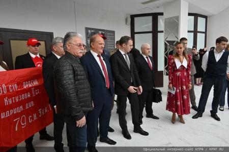 В Подмосковье состоялся семинар-совещание руководителей комитетов региональных отделений КПРФ