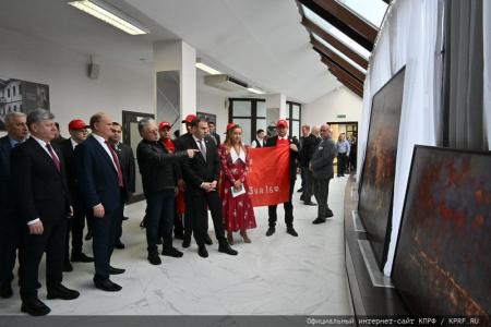 В Подмосковье состоялся семинар-совещание руководителей комитетов региональных отделений КПРФ