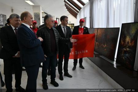 В Подмосковье состоялся семинар-совещание руководителей комитетов региональных отделений КПРФ