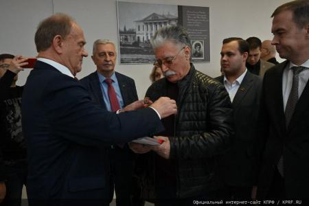 В Подмосковье состоялся семинар-совещание руководителей комитетов региональных отделений КПРФ