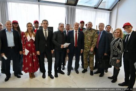 В Подмосковье состоялся семинар-совещание руководителей комитетов региональных отделений КПРФ