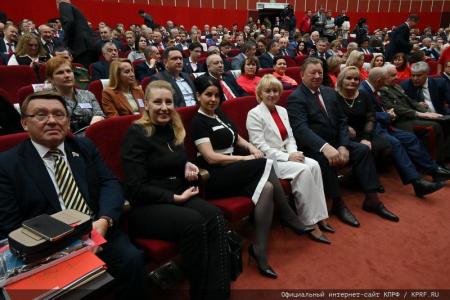 Начался X (октябрьский) пленум ЦК КПРФ