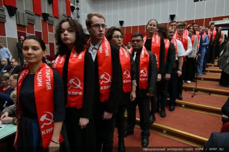 Начался X (октябрьский) пленум ЦК КПРФ